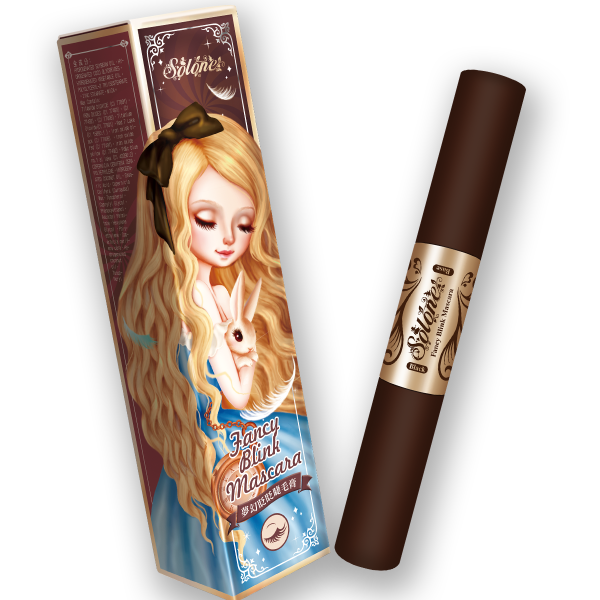 Csodás színek, fantáziadús design és  professzionális termékek: ez a SOLONE. - SZÉPSÉG - Smink  - alapozó, rúzs, smink, szempillaspirál, szépség, 