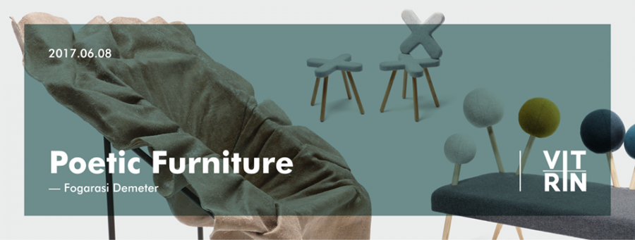 Poetic Furniture : Fogarasi Demeter kiállítása a VITRINben - STYLENEWS - Kultúr-kitérő - bútor, fogarasi demeter, VITRIN, 