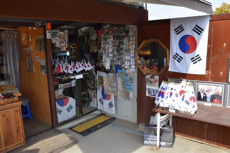 Turisták a gépfegyverek árnyékában - Korea - STYLELIFE - Utazás - dr almásy gyula, korea, utazás, wjmstyle, 