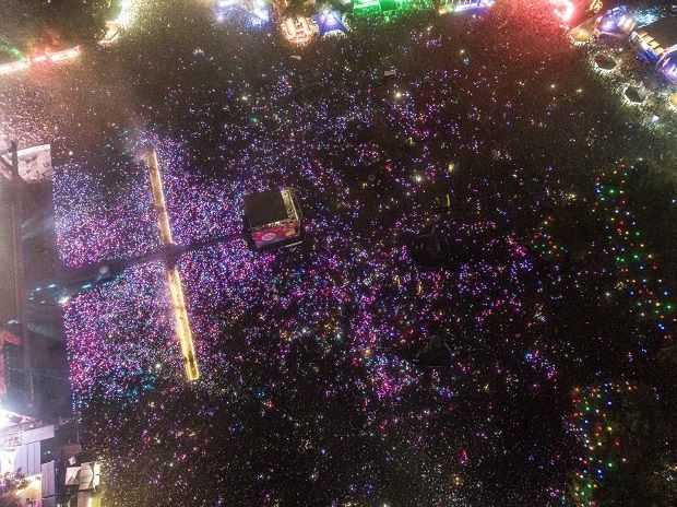 Csatlakozz a Szeretet Forradalmához! - STYLENEWS - Rendezvények - fesztivál 2019, sziget, sziget 2019, 