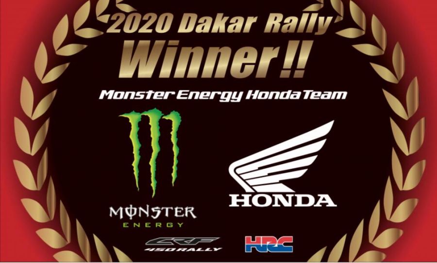 Ricky Brabec és a Honda megnyerte a 2020-as Dakar Rallyt - Mobility -  - 2019, dakar, honda, 