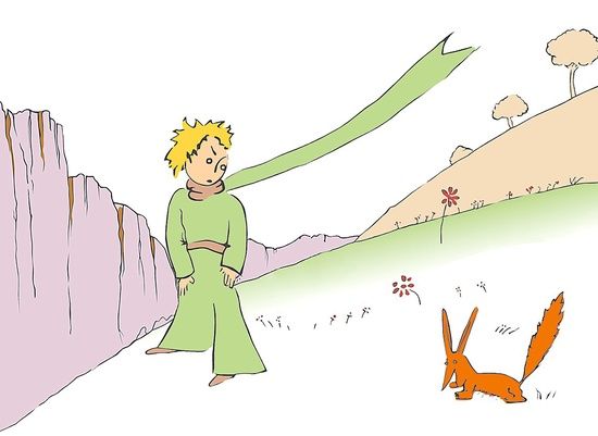 'Csakhogy a szem vak, a szívünkkel kell keresni.' - Idézetek A kis herceg című regényből - STYLENEWS - Kultúr-kitérő - 