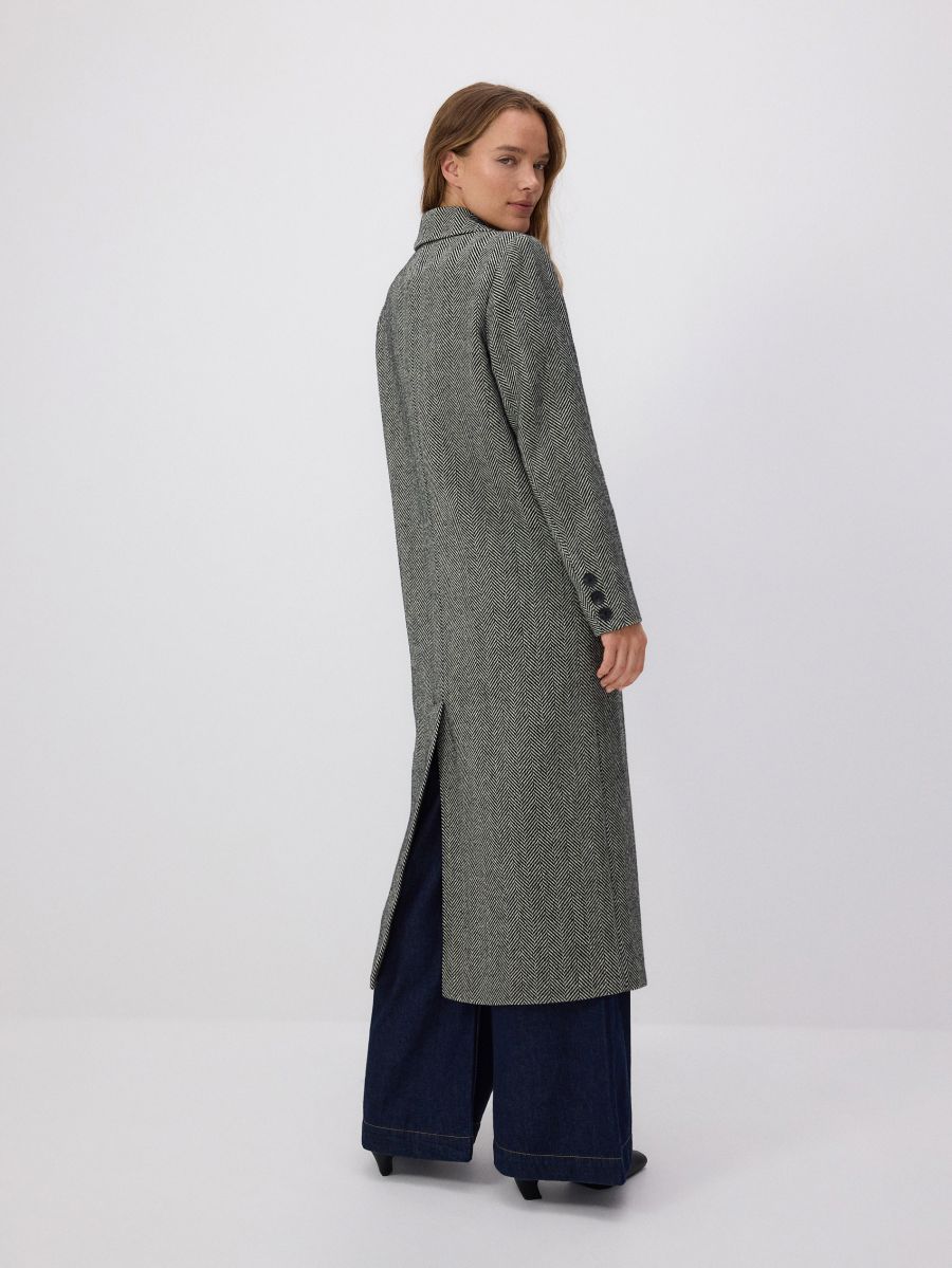 Reserved női farmerhez kapcsolódó styling tippek - DIVAT&STÍLUS - Hírek  - női farmer, reserved, stílus tippek, 