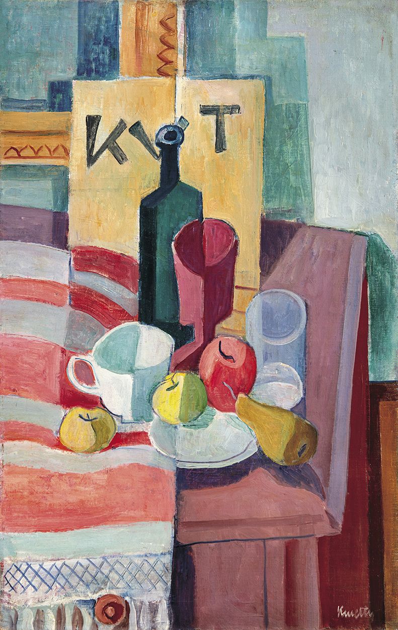 Berény Róbert főműve 38 millió forintért, Tihanyi Lajos legkiemelkedőbb absztraktja 12 millió forintért kelt el a Virág Judit Galéria aukcióján   - STYLENEWS - Style ART -  Kmetty János, Berény Róbert Árnyék és Olympia, festmények, Scheiber Hugó, styleart, 