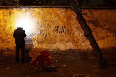 Nekem lámpást adott... - Szalay Péter László fotókiállítása -  -  - APRoPODIUM galéria, fotó kiállítás, galéria, kiállítás, Nekem lámpást adott, Szalay Péter László, Tímár Péter, 