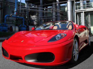 Egyedi ajándékok a Meglepkék csapatától -  -  - ajándékok, extrém ajándék, Meglepkék, romantikus ajándék, vicces ajándék, 