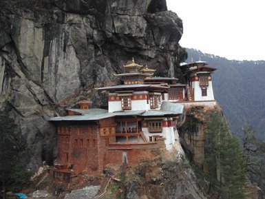 Bhután, ahol nem a pénz az érték, hanem a boldogság - Utazás -  - 2010, ajánló, Ázsia, Bhutan, utazás, 