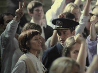 Mozi: Minden, mit szerettem - Fesztelen mindennapok -  - film, kutúra, premier, progaramajánló, 