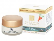 Az 5 legjobb fényvédős nappali krém - Bőrápolás -  - arckrém, clarins, clinique, estee lauder, fényvédő, h&b, hidratáló, lancome, ránctalanító, 