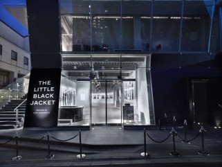 Sztárok kis fekete Chanel kabátban - DIVAT&STÍLUS - Hírek  - Chanel, Coco  Chanel, e-kiállítás, Kanye West, Karl Lagerfeld, Tilda Swinton, Uma Thurman, Vogue, 