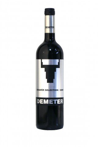 Pincemajális Egerben - STYLELIFE - Fesztelen mindennapok - +Challenge+International+du+Vin, Demeter+Pinc%C3%A9szet, 