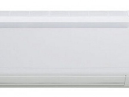 Vigyázz a lakás hűtésével! - Otthon & Design -  - +kl%C3%ADma, +l%C3%A9gh%C5%B1t%C3%A9s, +lakberendez%C3%A9s, l%C3%A9gkondicion%C3%A1l%C3%A1s, 