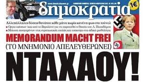 Merkel náci egyenruhában, spanyolok és franciák a gyepen! Euro 2012! - STYLELIFE - Fesztelen mindennapok - +++G%C3%B6r%C3%B6gorsz%C3%A1g, +++Merkel, +++Spanyolorsz%C3%A1g, ++Eur%C3%B3pa-bajnoks%C3%A1g, +Euro+2012, Franciaorsz%C3%A1g, 