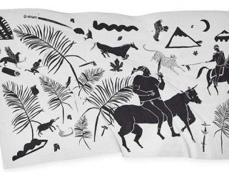 Globális extrém zászlók a Földért -  -  - +F%C3%B6ld, +k%C3%B6rnyezetv%C3%A9delem, z%C3%A1szl%C3%B3k, 