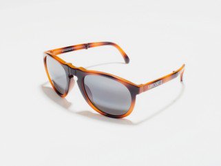 A zsebre vágható napszemüveg - Stílusiskola -  - ++Sunpocket, +design, napszem%C3%BCveg, 