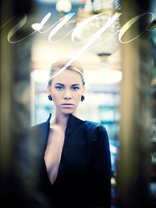 Magadban keresd a divatot! - Hírek  -  - +Inside, +makeover+szalon, +showroom, 