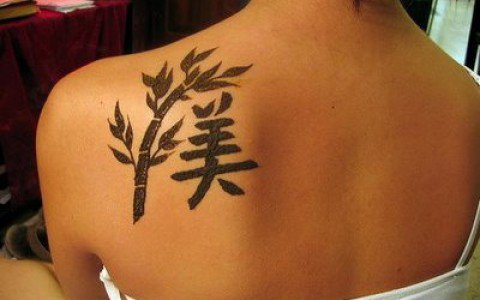 Tetkóprotokoll - Tedd, ne tedd - DIVAT&STÍLUS - STYLELIFE - ++++Miami+Ink, +++sz%C3%ADnes+tetov%C3%A1l%C3%A1s, ++tetov%C3%A1l%C3%B3+m%C5%B1v%C3%A9sz, +tetov%C3%A1l%C3%A1s, g%C3%A1z+tetov%C3%A1l%C3%A1s, 