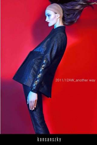 Bécs a divat bűvöletében - Hírek  -  - bécsi divathét, divat, divathét, fashion week, vienna fashion week, 