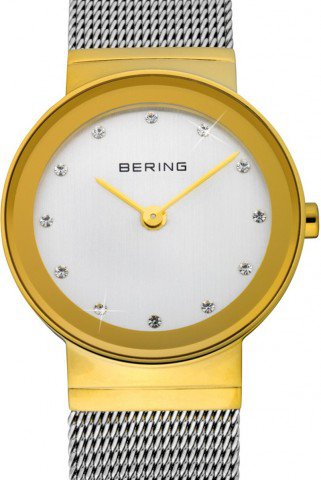 Amikor egy vízió valósággá válik - Otthon & Design -  - Bering, Északi-sark, óra, 