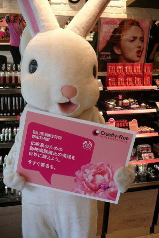 Vége az állatkísérleteknek! -  -  - állatkísérletek, body shop, 