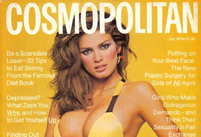 Tű és glamour - KERESD A NŐT  -  - Gia Carangi, kékharisnya, Kifutó a semmibe, Rúzs és Tükör, supermodel, 