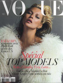 Nincs Vogue címlap Kate Moss nélkül - DIVAT&STÍLUS - Hírek  - kate moss, vogue, vogue címlap, vogue june, 