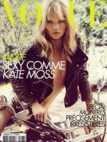 Nincs Vogue címlap Kate Moss nélkül - DIVAT&STÍLUS - Hírek  - kate moss, vogue, vogue címlap, vogue june, 