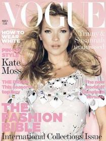 Nincs Vogue címlap Kate Moss nélkül - DIVAT&STÍLUS - Hírek  - kate moss, vogue, vogue címlap, vogue june, 