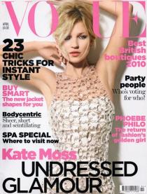 Nincs Vogue címlap Kate Moss nélkül - DIVAT&STÍLUS - Hírek  - kate moss, vogue, vogue címlap, vogue june, 