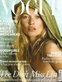 Nincs Vogue címlap Kate Moss nélkül - DIVAT&STÍLUS - Hírek  - kate moss, vogue, vogue címlap, vogue june, 