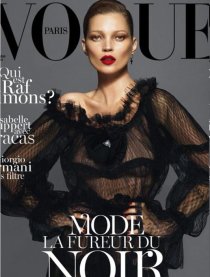 Nincs Vogue címlap Kate Moss nélkül - DIVAT&STÍLUS - Hírek  - kate moss, vogue, vogue címlap, vogue june, 