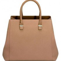 Beckham's Bags - DIVAT&STÍLUS -  - victoria beckham, victoria beckham táskakollekció, 