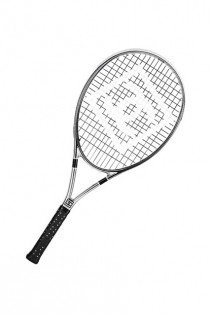 Chanel sportszertár - DIVAT&STÍLUS -  - chanel, sportfelszerelés, 