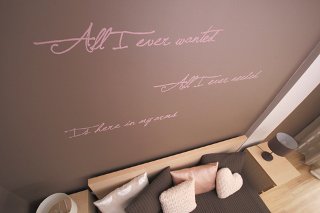 Szoba kilátással - STYLELIFE - Otthon & Design - juditu, otthon&design, szobaátalakítás, 