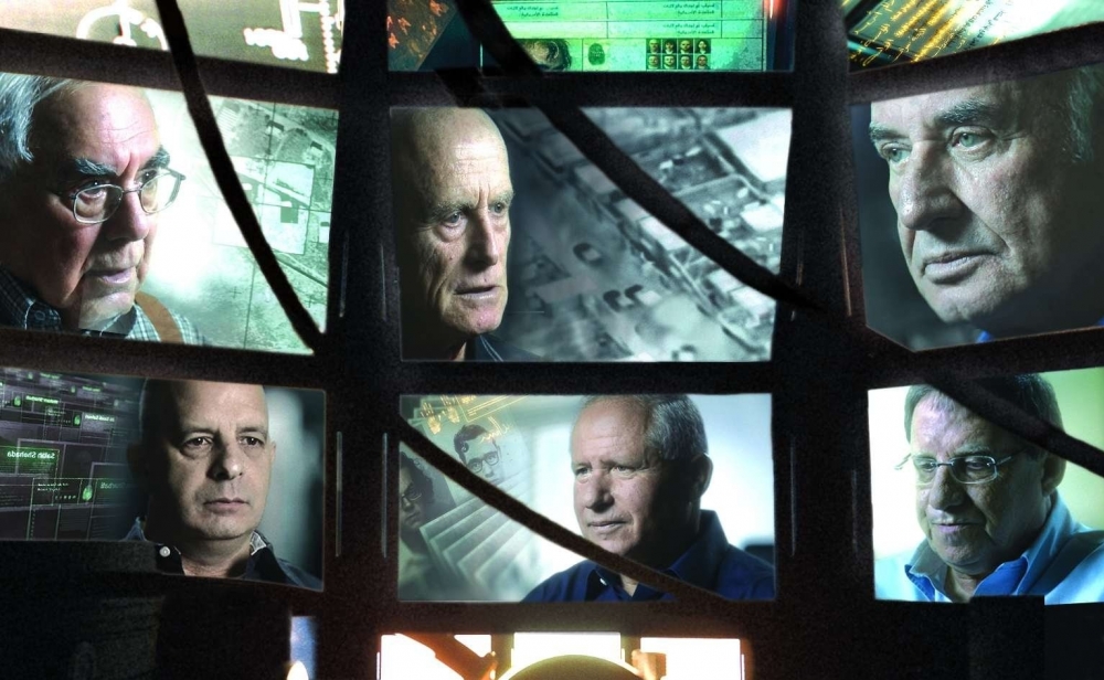 Az izraeli titkosszolgálat valódi titkai - STYLENEWS - Rendezvények - 2. Zsidó Filmfesztivál, Kino Café, The Gatekeepers, 