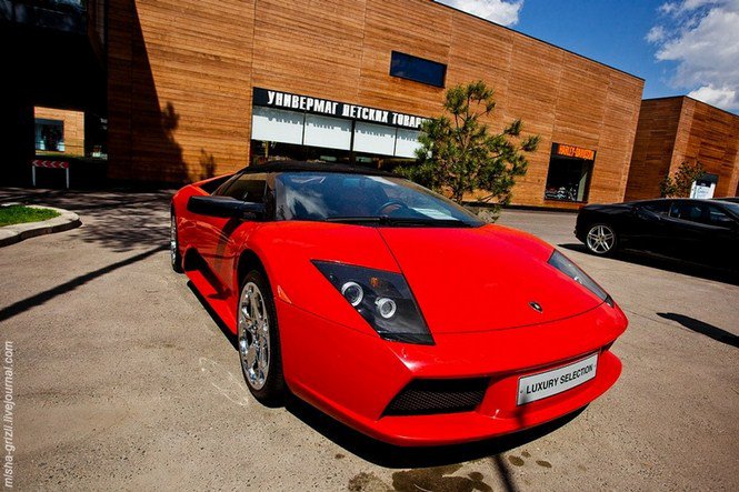 Az orosz milliomosok közértje - Fesztelen mindennapok -  - luxus, Moszkva, 