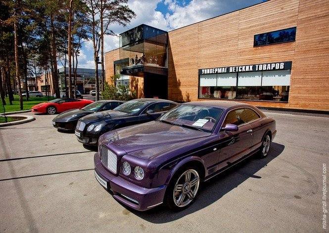 Az orosz milliomosok közértje - Fesztelen mindennapok -  - luxus, Moszkva, 