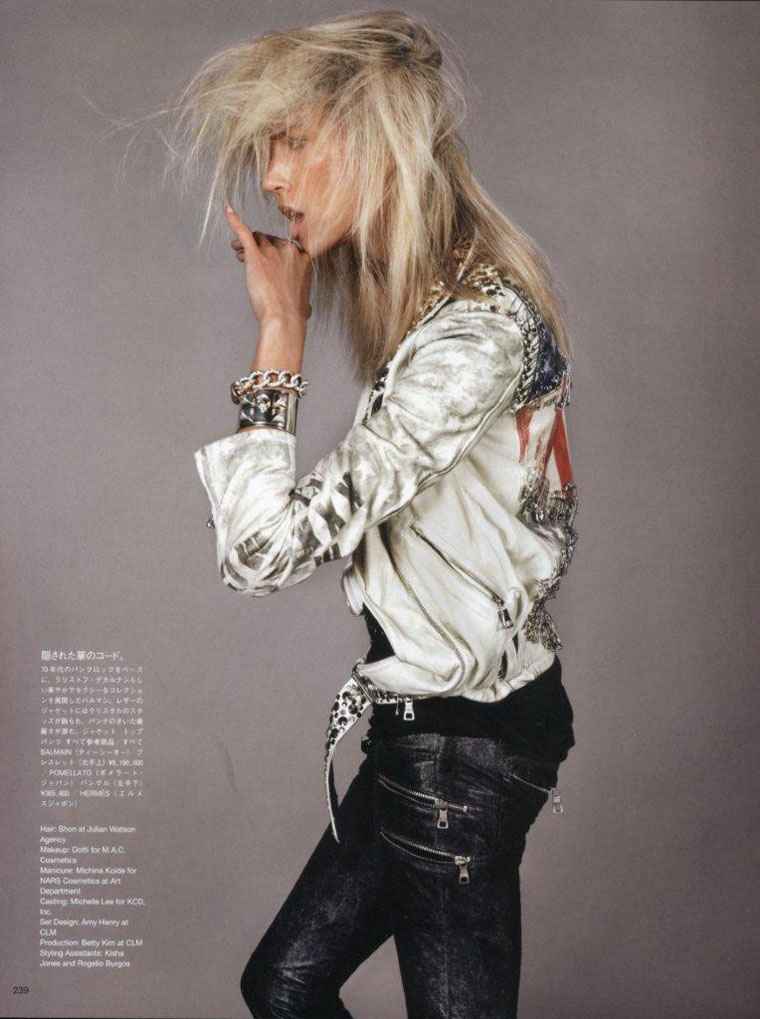 Punk&Funk Anja Rubikkal a Vogue-ban - Hírek  -  - anja rubik, punk, vogue, 
