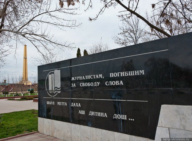 Egy nap Groznijban - Utazás - Fesztelen mindennapok - érdekességek, Groznij, Oroszország, 