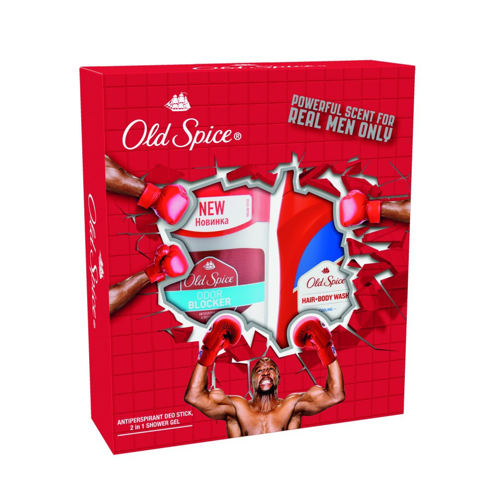 Soha nem jön be az ajándékod? Van egy ötletünk! - SZÉPSÉG -  - aftershave, ajándék, dezodor, Old Spice, tusfürdő, 