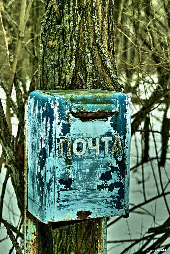 Pripjaty újra - Fesztelen mindennapok -  - Csernobil, érdekességek, Pripjaty, 