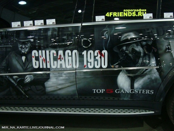 Moszkvai Tuning Show -  -  - autó, Moszkvai Tuning show, motor, tuning, 