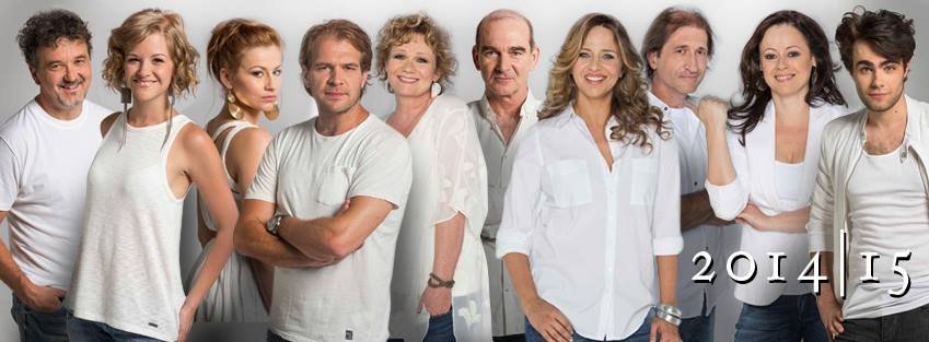 Évadzárás és díjátadó a Centrál Színházban - STYLENEWS - Kultúr-kitérő - básti juli, bereczki zoltán, centrál színház, díjak, pokorny lia, puskás tamás, rada bálint, 