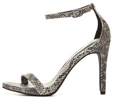 Bazár - Csodás leárazott szandálok 5000Ft alatt - DIVAT&STÍLUS - Hírek  - bazár, cipő, divat, stílus, szandál, 