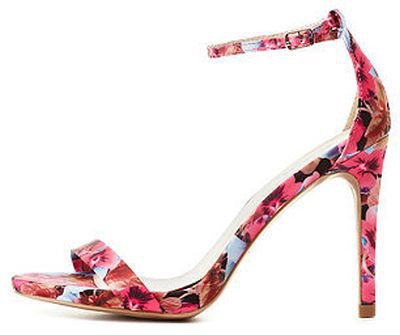 Bazár - Csodás leárazott szandálok 5000Ft alatt - DIVAT&STÍLUS - Hírek  - bazár, cipő, divat, stílus, szandál, 