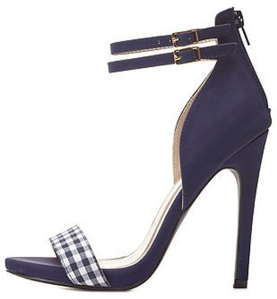 Bazár - Csodás leárazott szandálok 5000Ft alatt - DIVAT&STÍLUS - Hírek  - bazár, cipő, divat, stílus, szandál, 