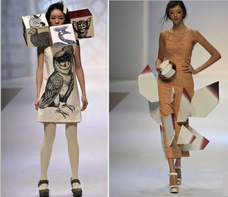 Őrült kollekciók - Hírek  -  - kollekciók, őrült divat, 