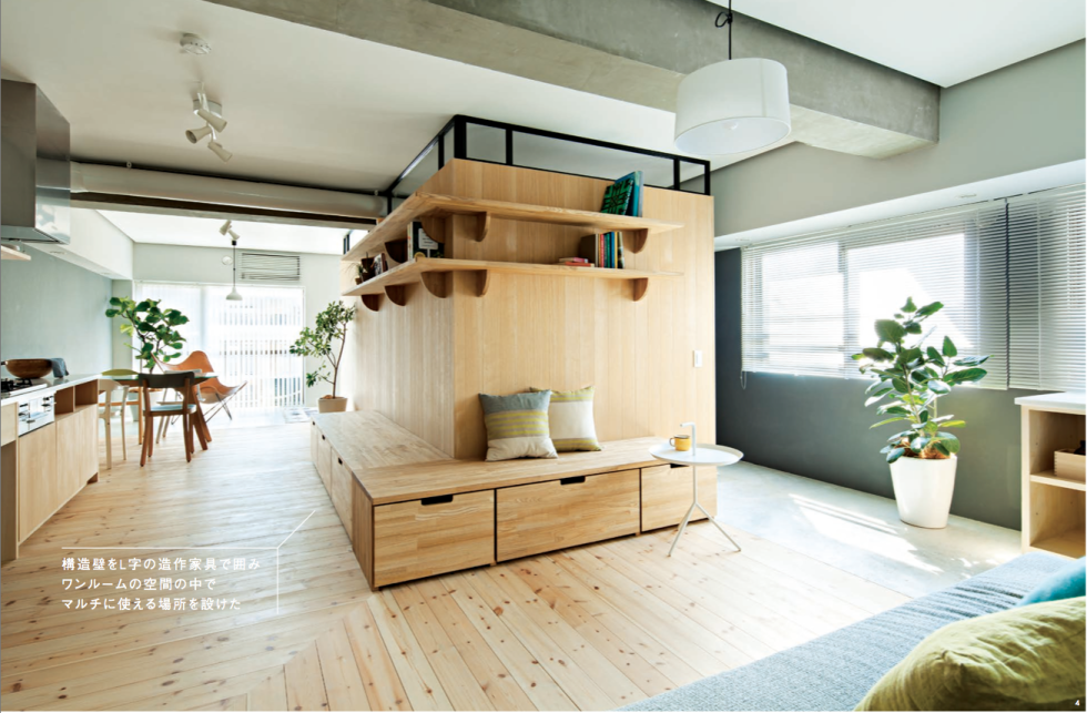 A 10 legnépszerűbb dekortrend a világ körül - STYLELIFE - Otthon & Design - dekortrend, design, otthon, 